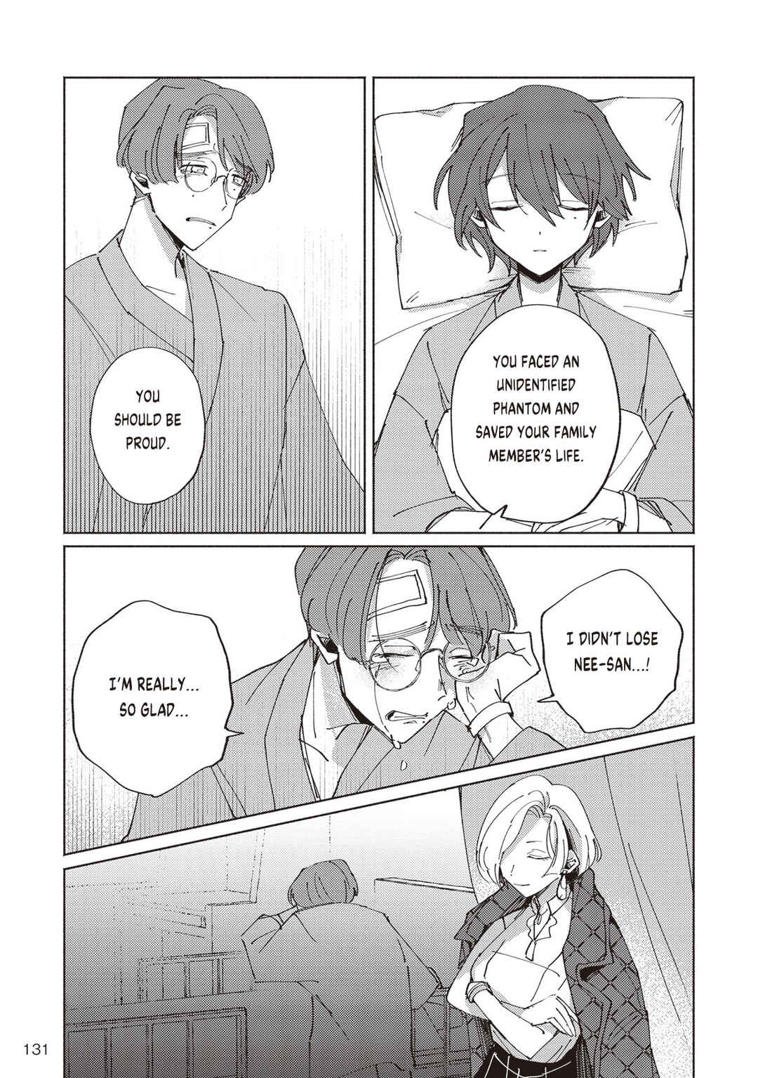 Chapter 2.4 - Page 4