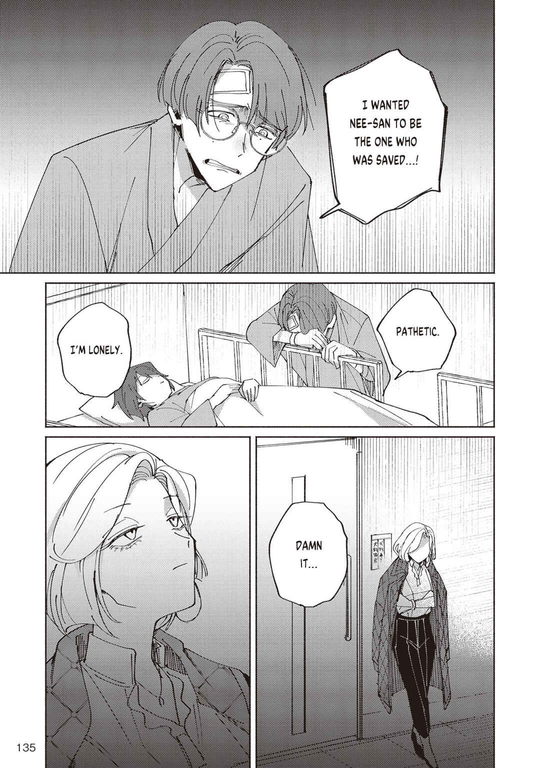 Chapter 2.4 - Page 8