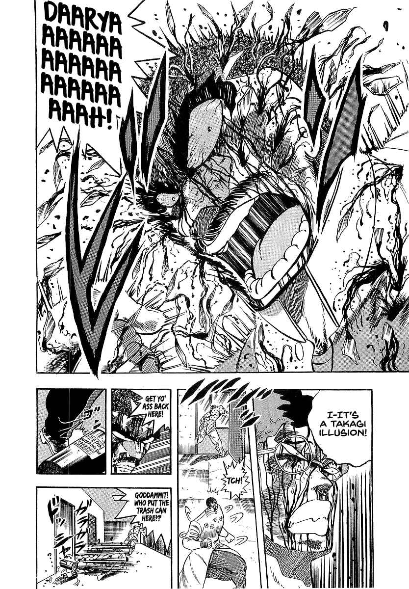 Chapter 255 - Page 13