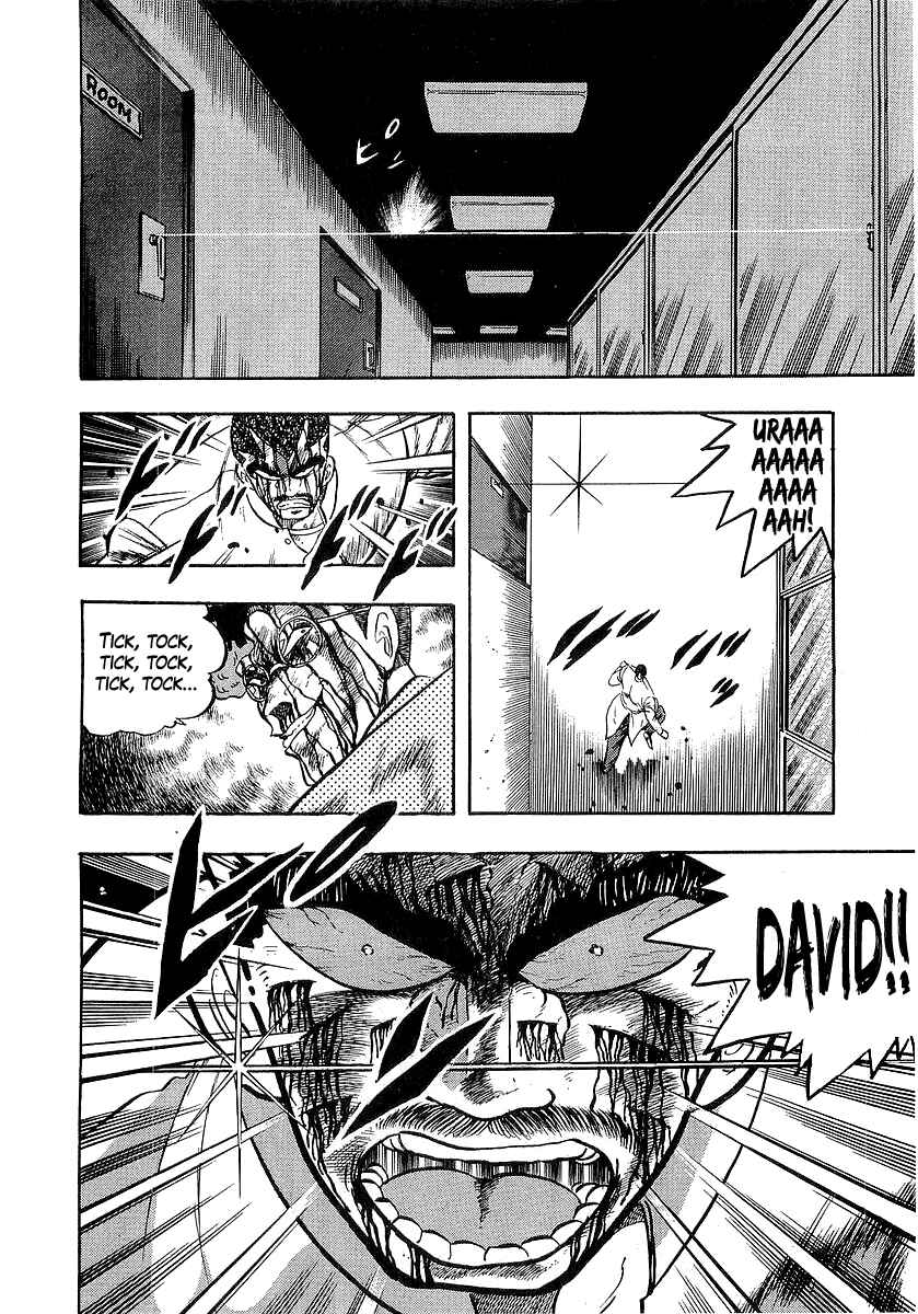 Chapter 255 - Page 15