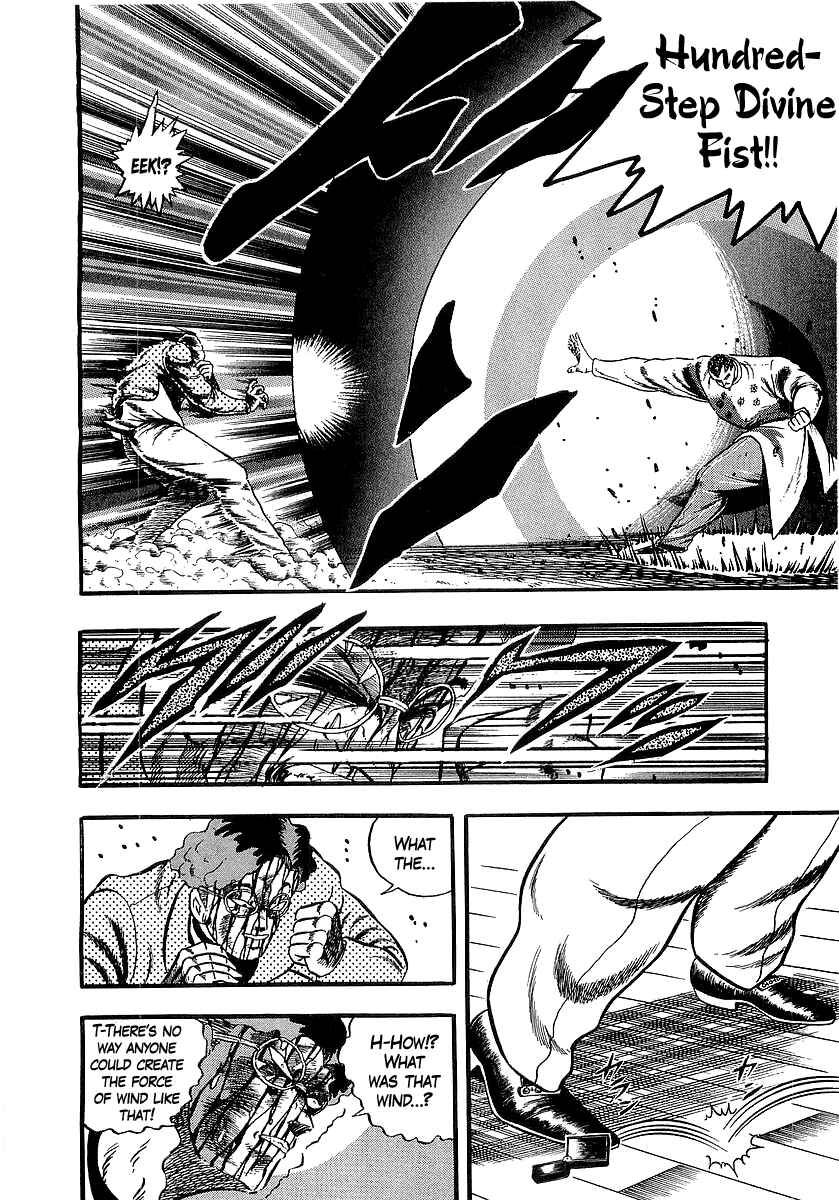 Chapter 255 - Page 3