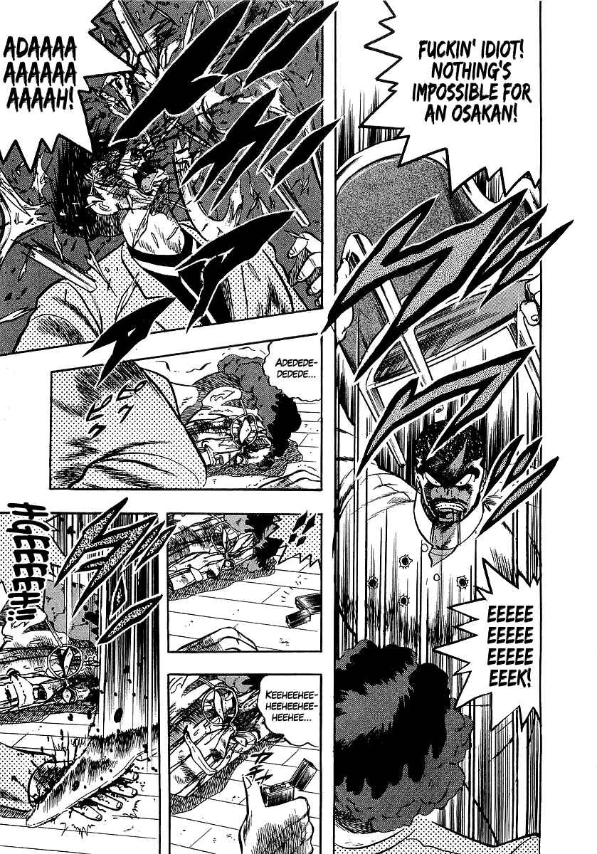 Chapter 255 - Page 4
