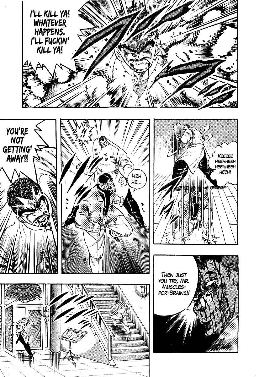 Chapter 255 - Page 8