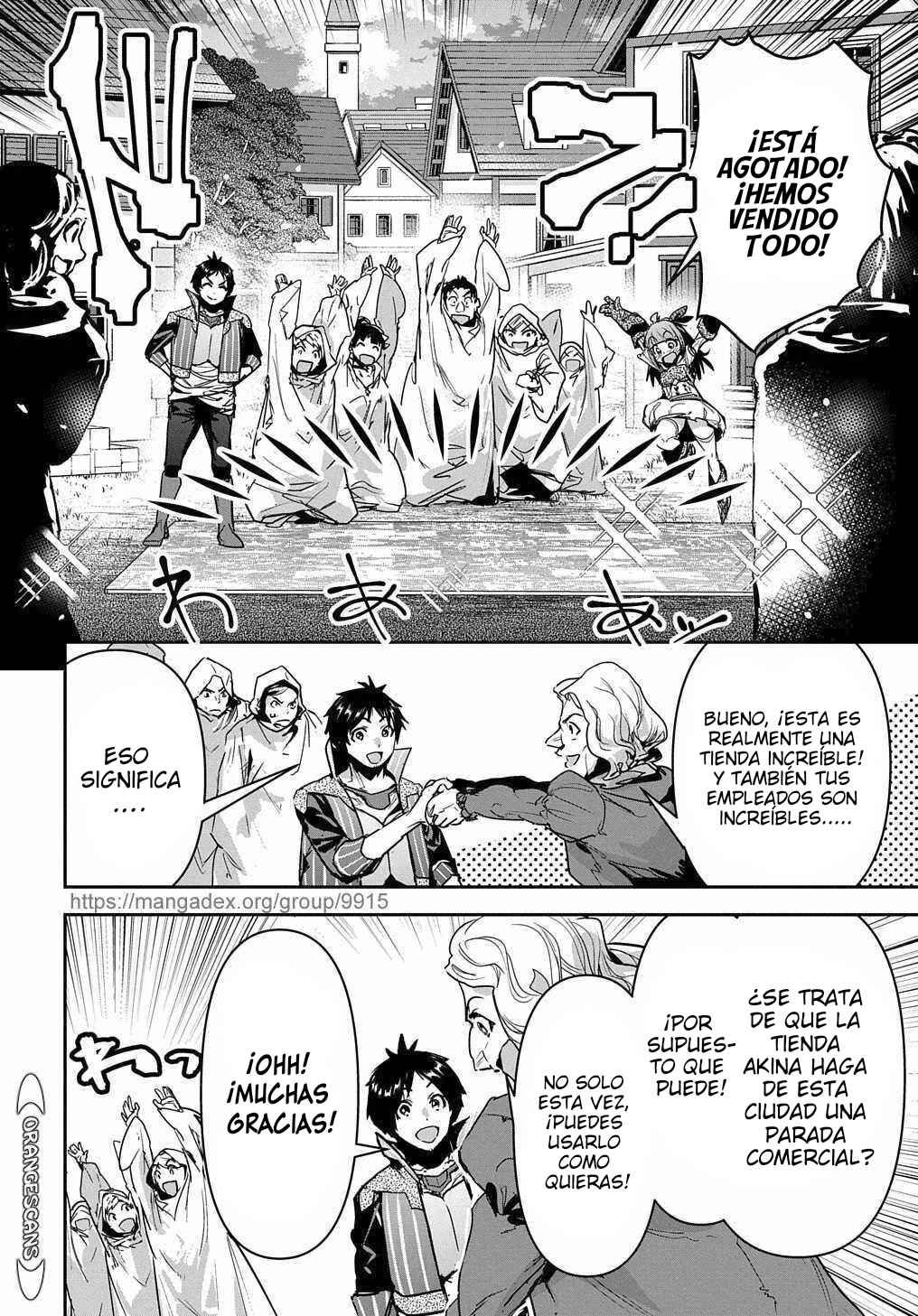 Chapter 16 - Page 14