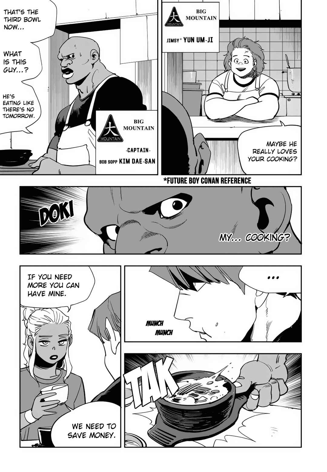 Chapter 78 - Page 7