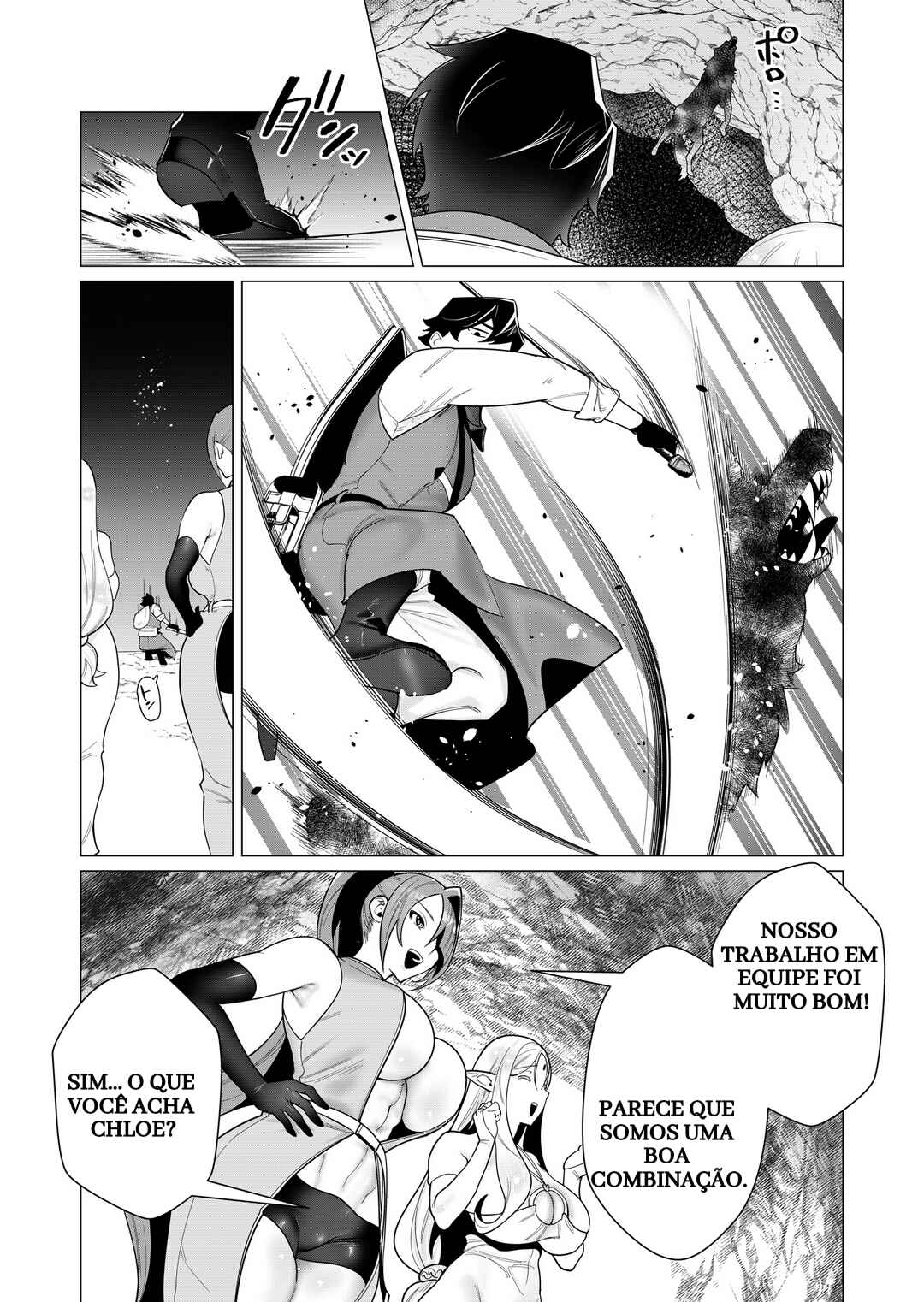 Chapter 3 - Page 6