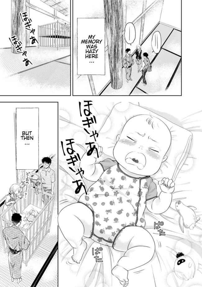Chapter 36.1 - Page 3