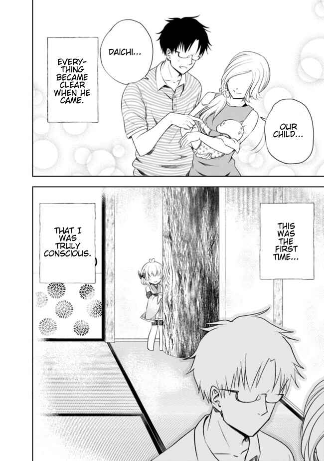 Chapter 36.1 - Page 4