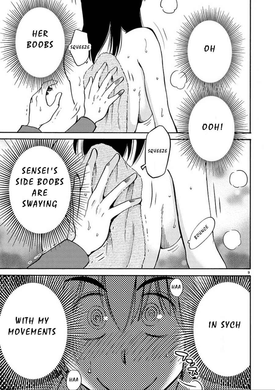 Chapter 55 - Page 9