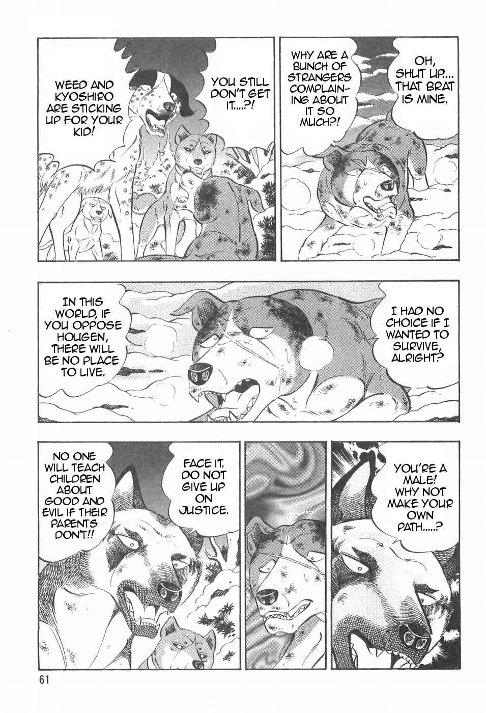Chapter 96 - Page 13