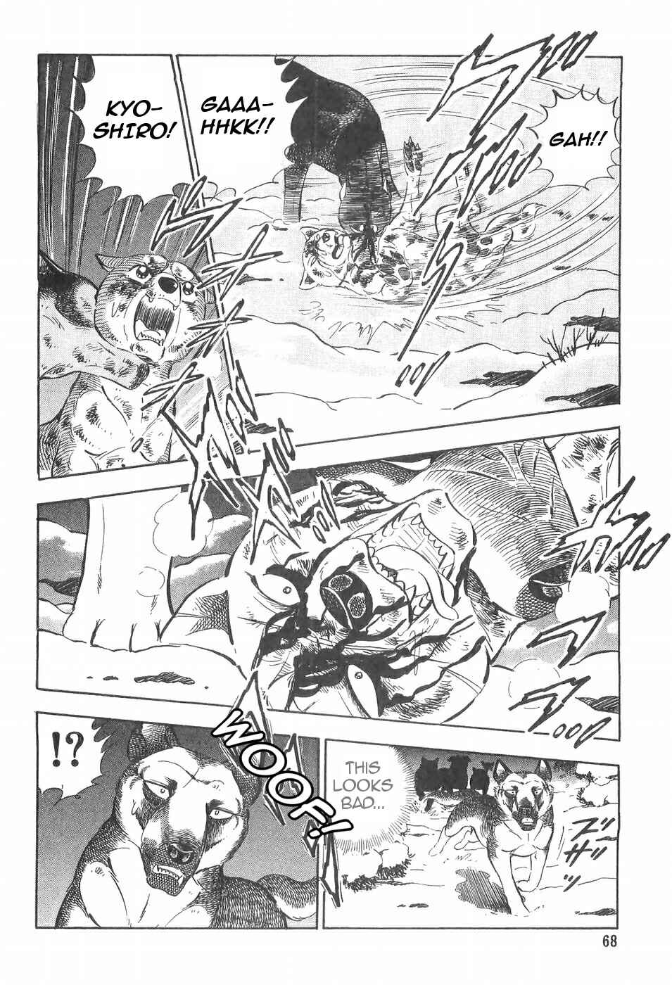 Chapter 96 - Page 20