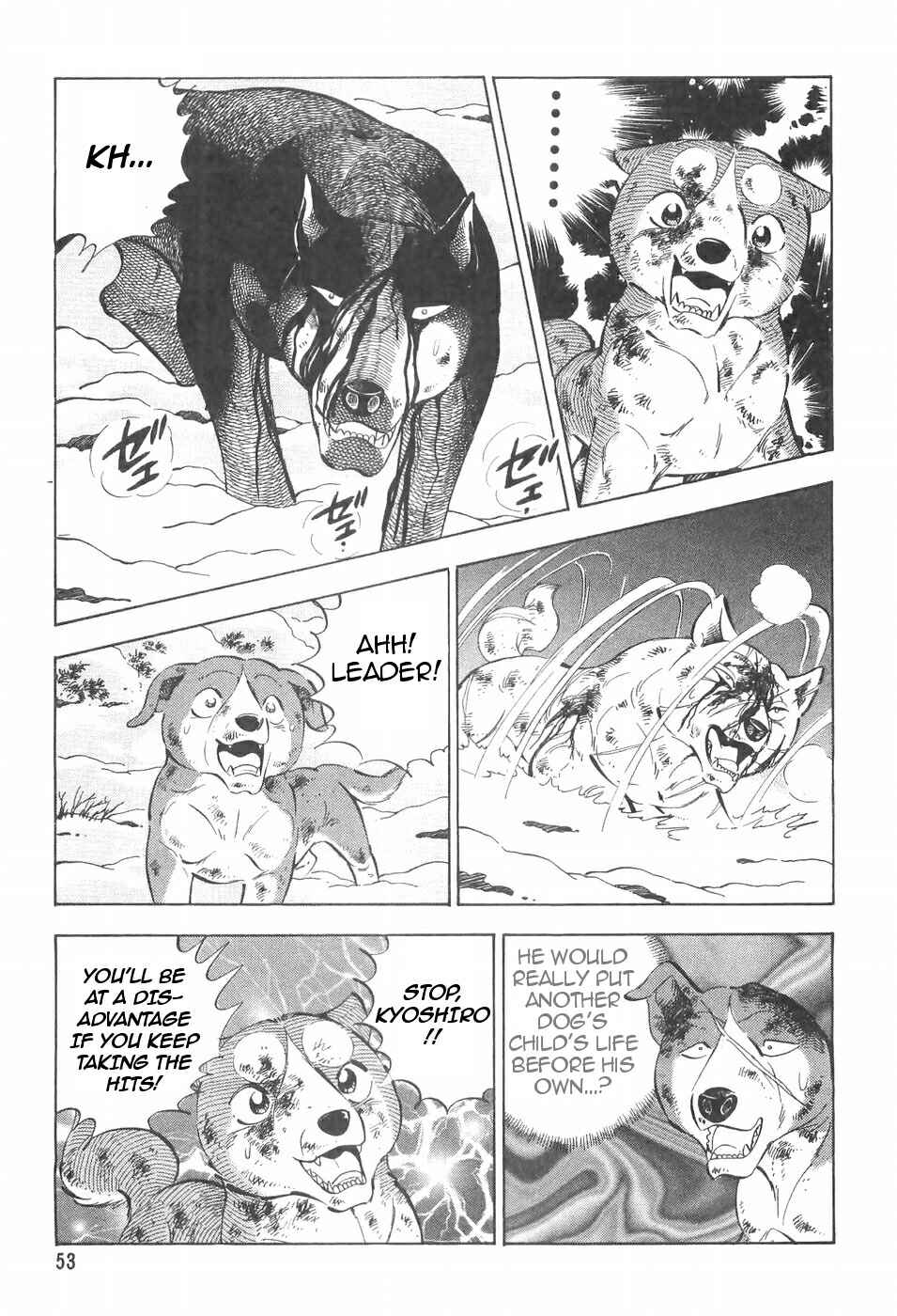 Chapter 96 - Page 5