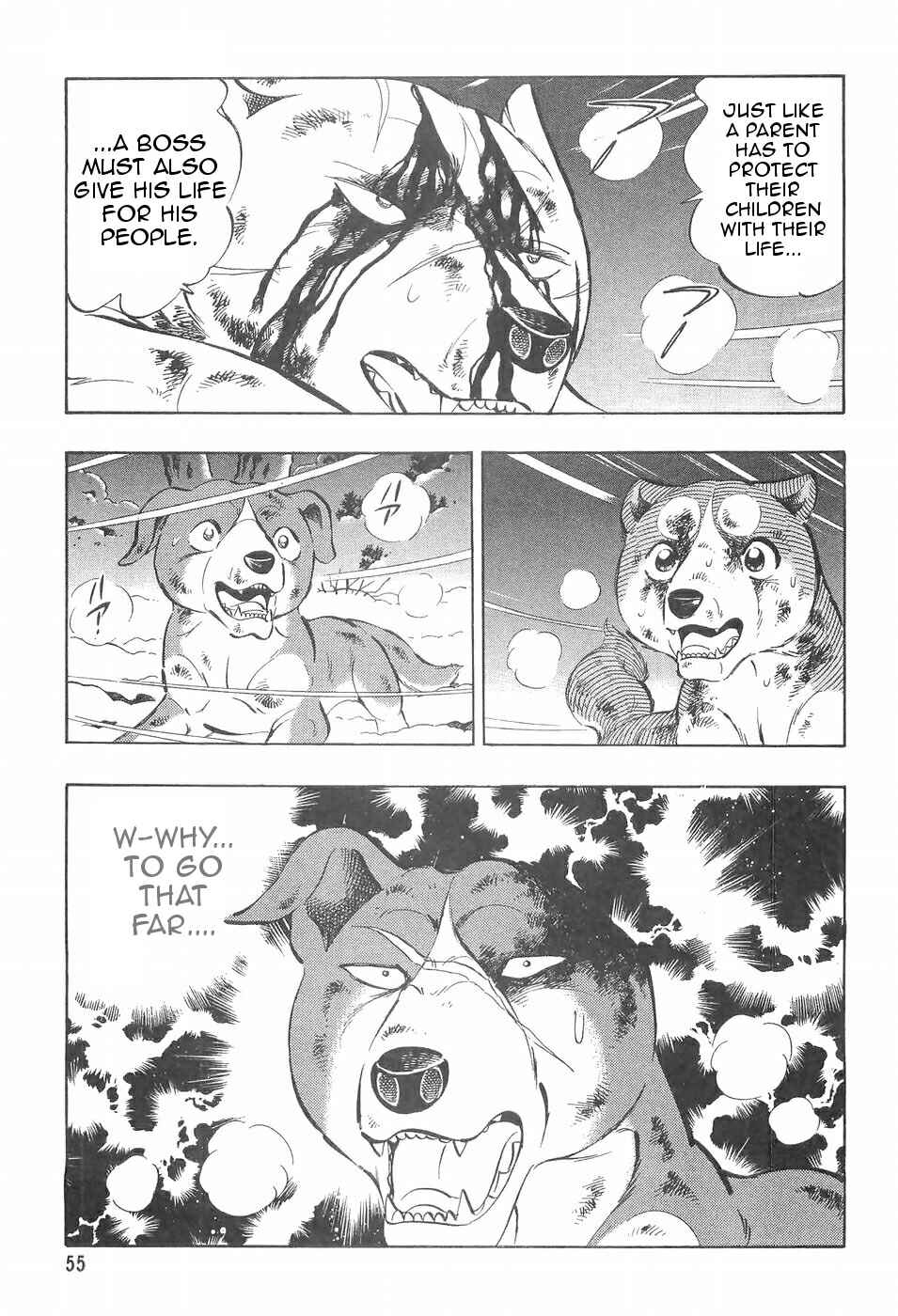 Chapter 96 - Page 7
