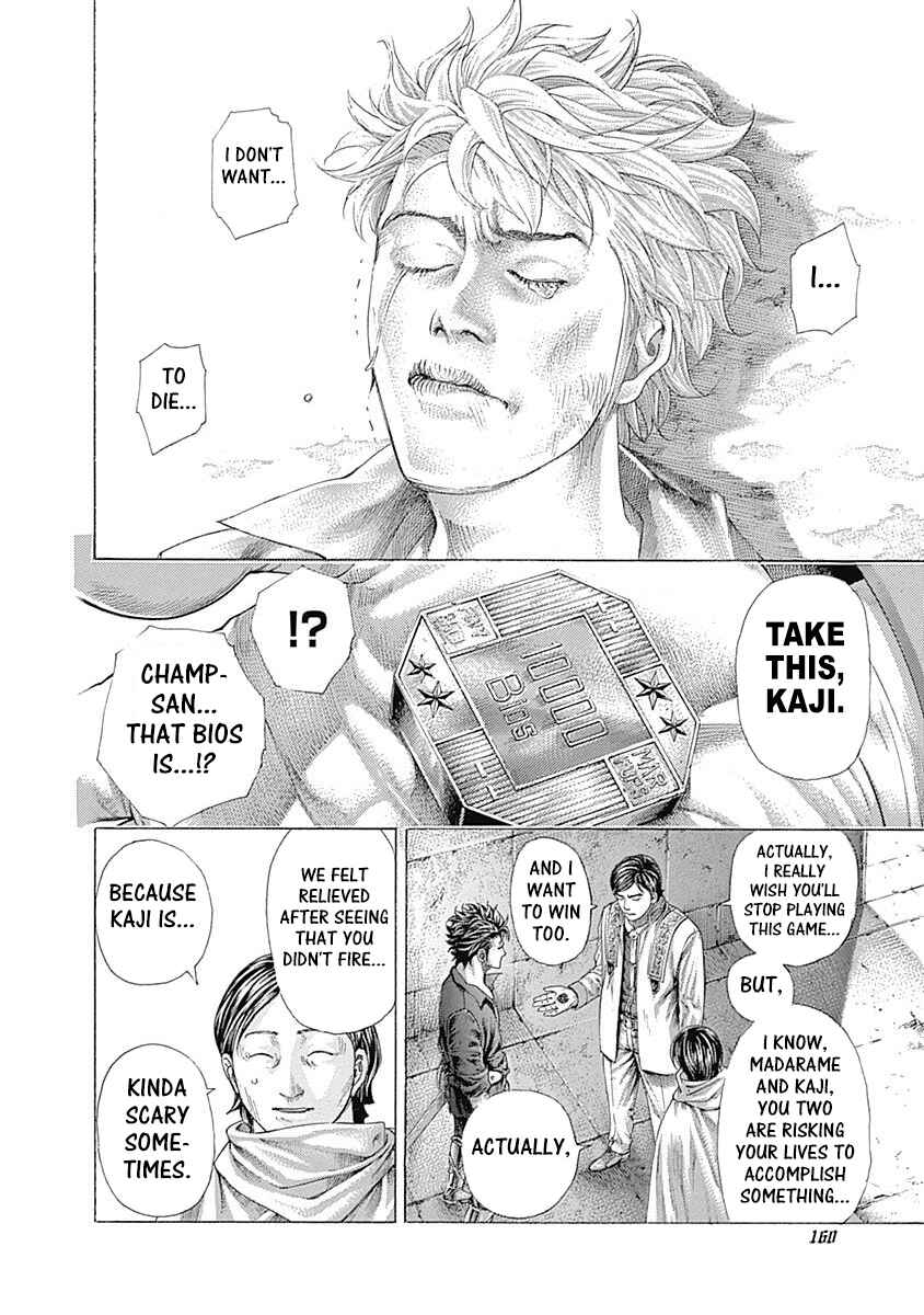 Chapter 370 - Page 10
