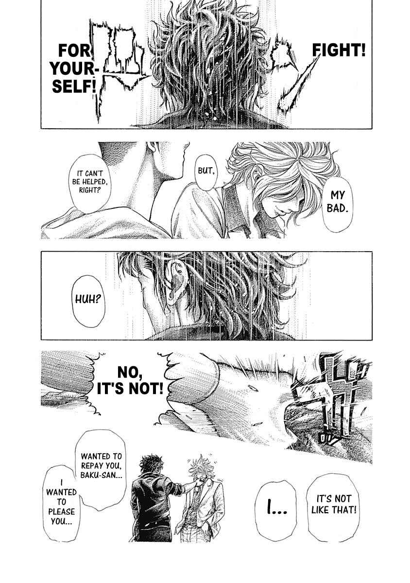 Chapter 370 - Page 12