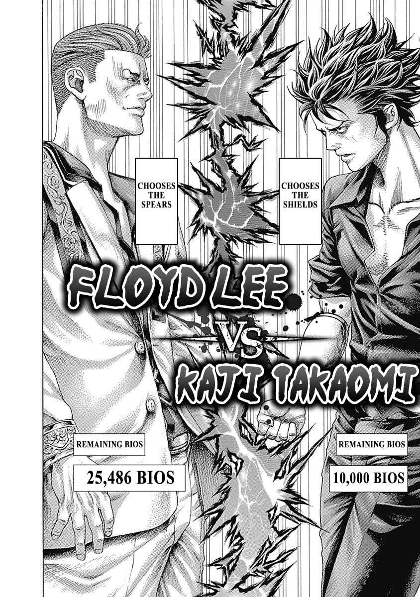 Chapter 370 - Page 15