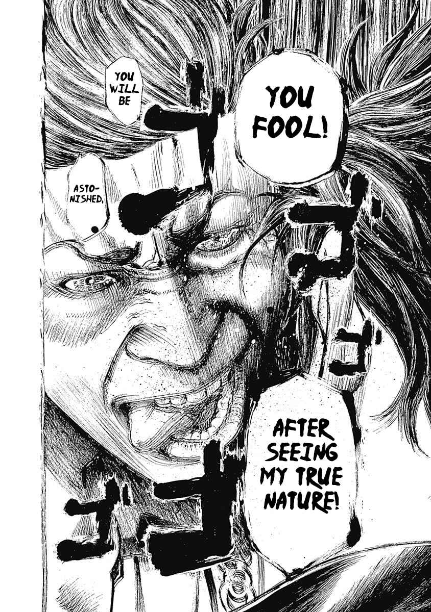 Chapter 370 - Page 2