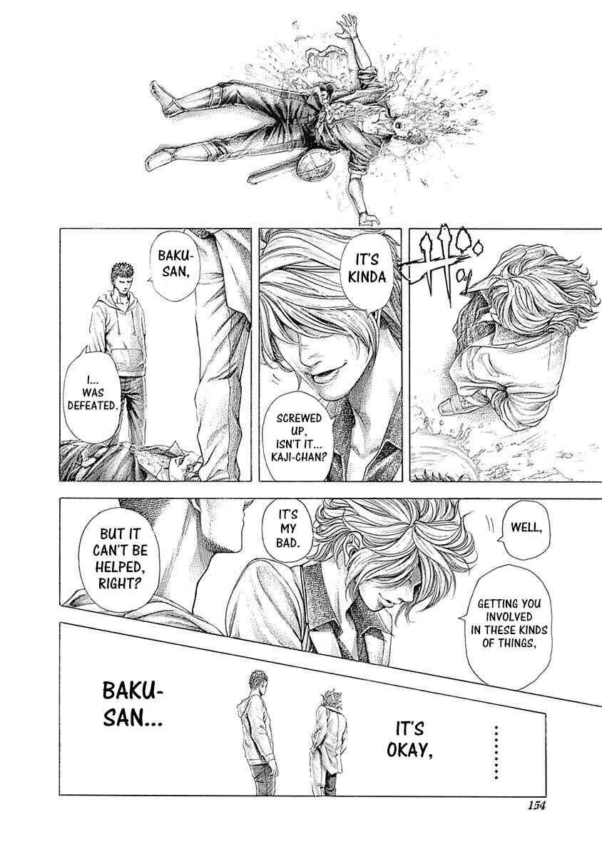 Chapter 370 - Page 4