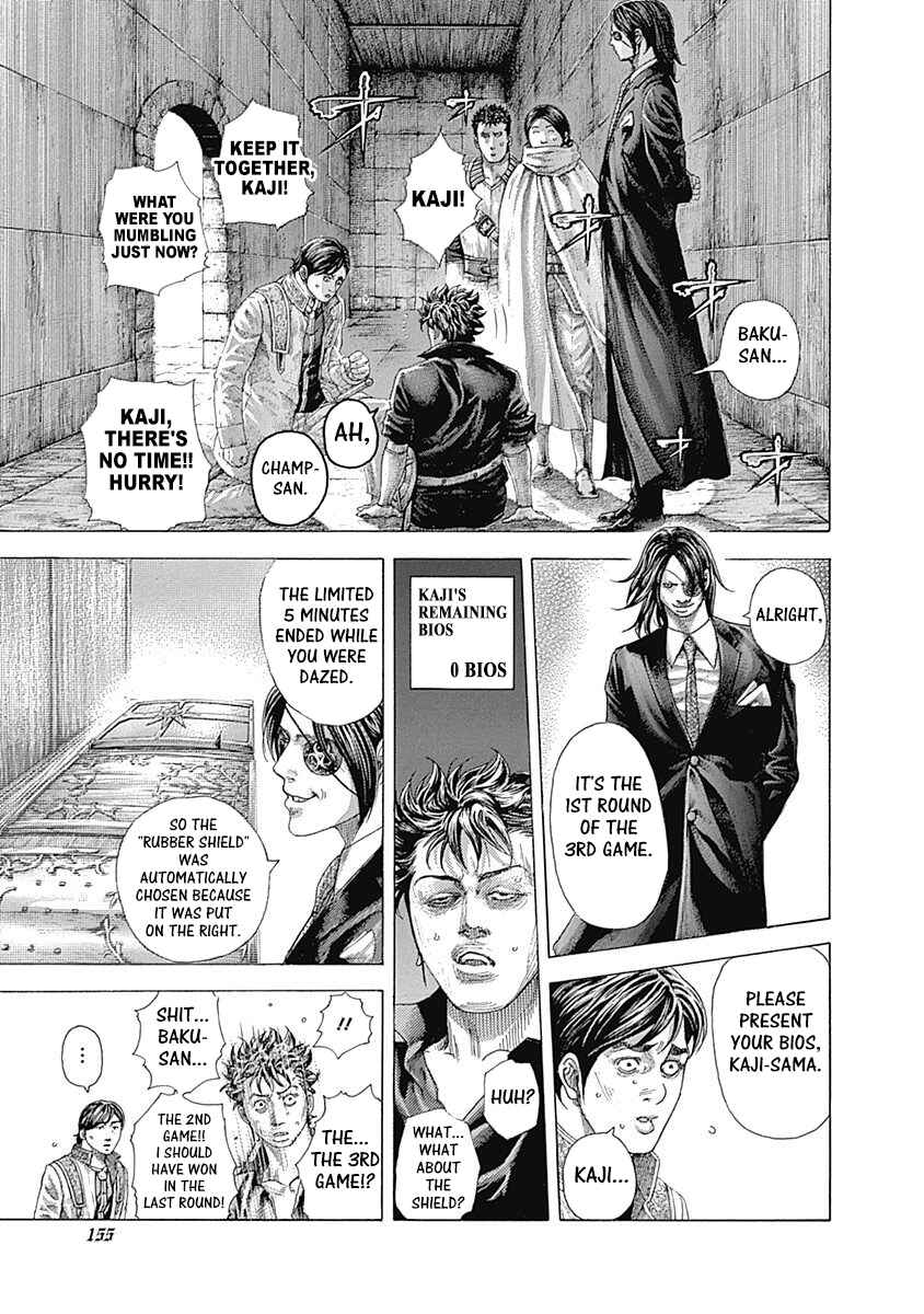 Chapter 370 - Page 5