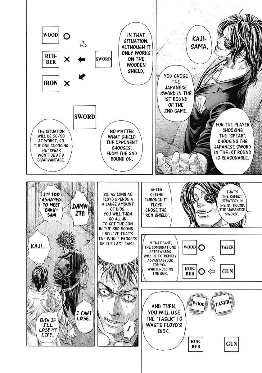Chapter 370 - Page 6