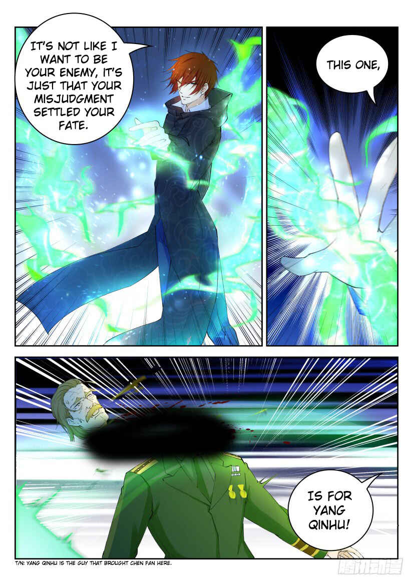 Chapter 241 - Page 12