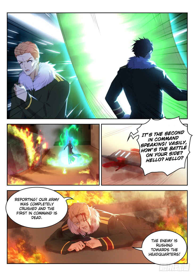 Chapter 241 - Page 6