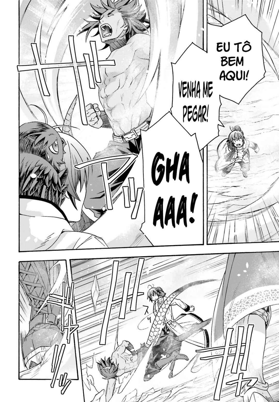 Chapter 71.2 - Page 13