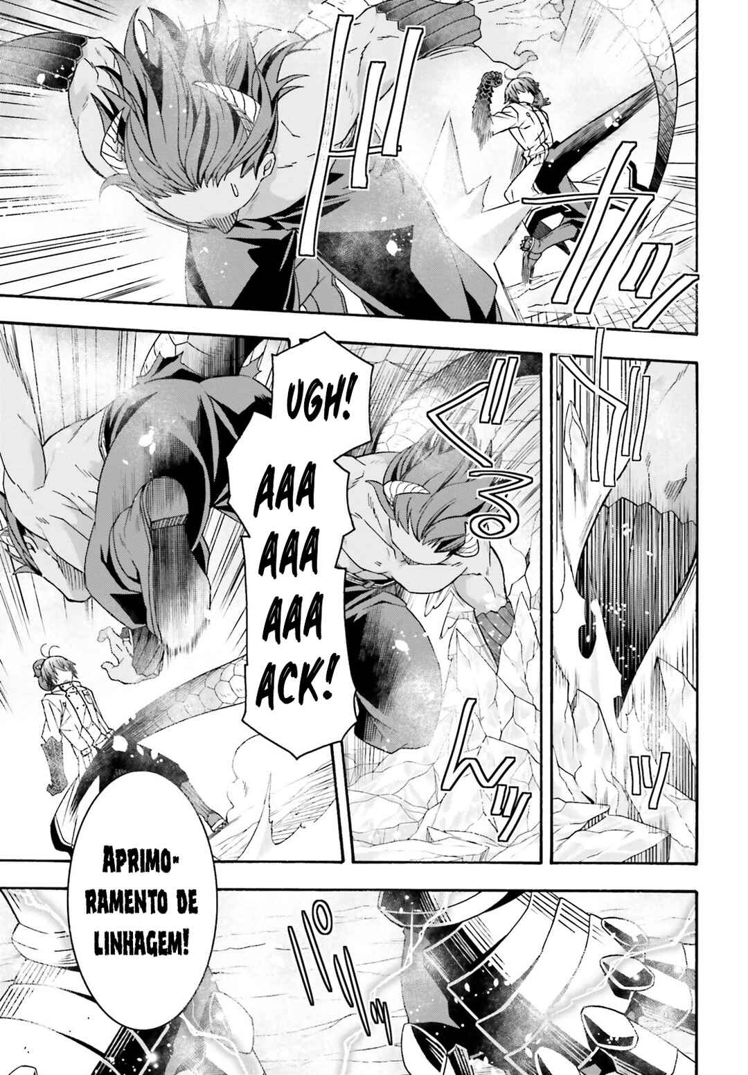 Chapter 71.2 - Page 14