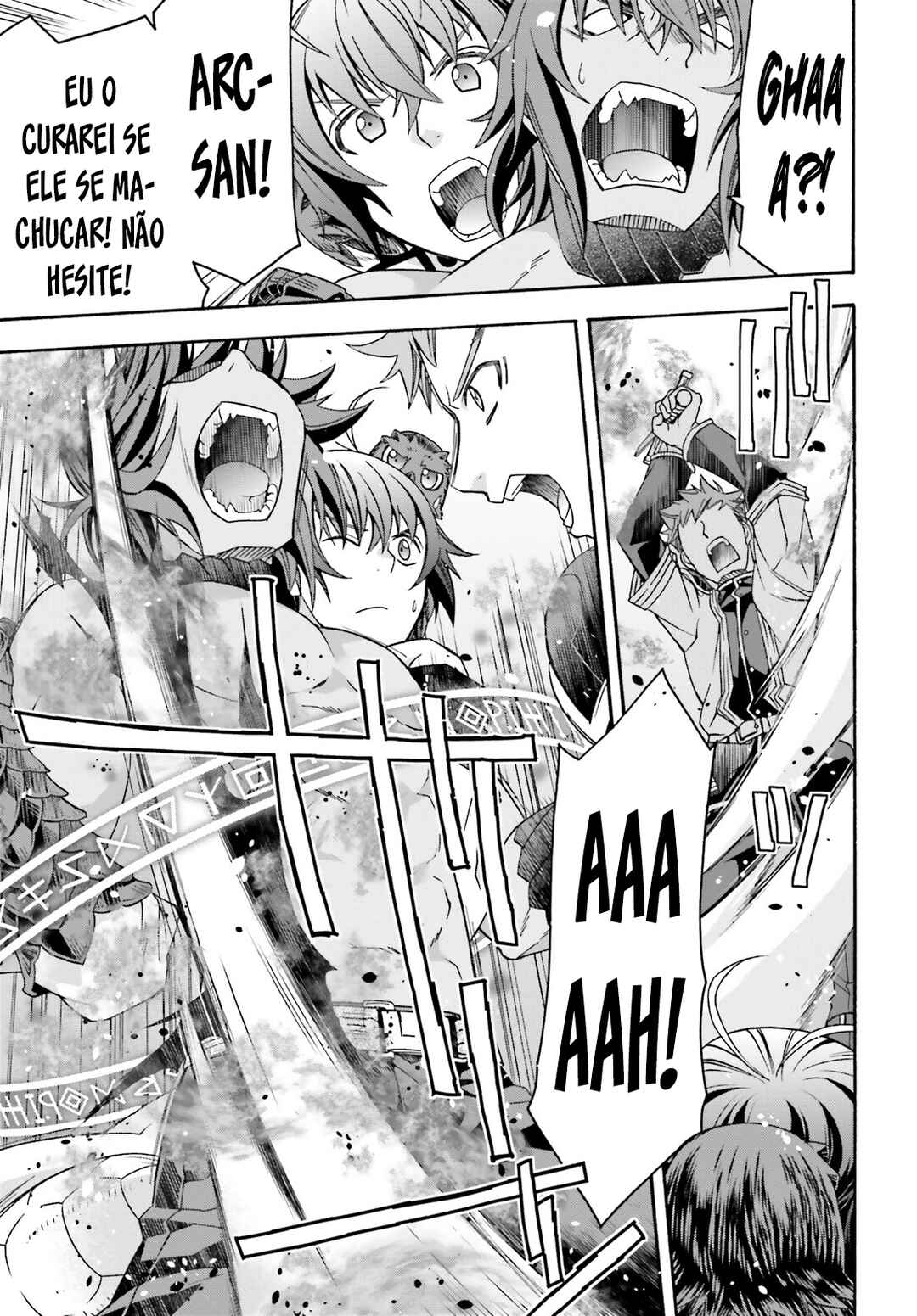 Chapter 71.2 - Page 16