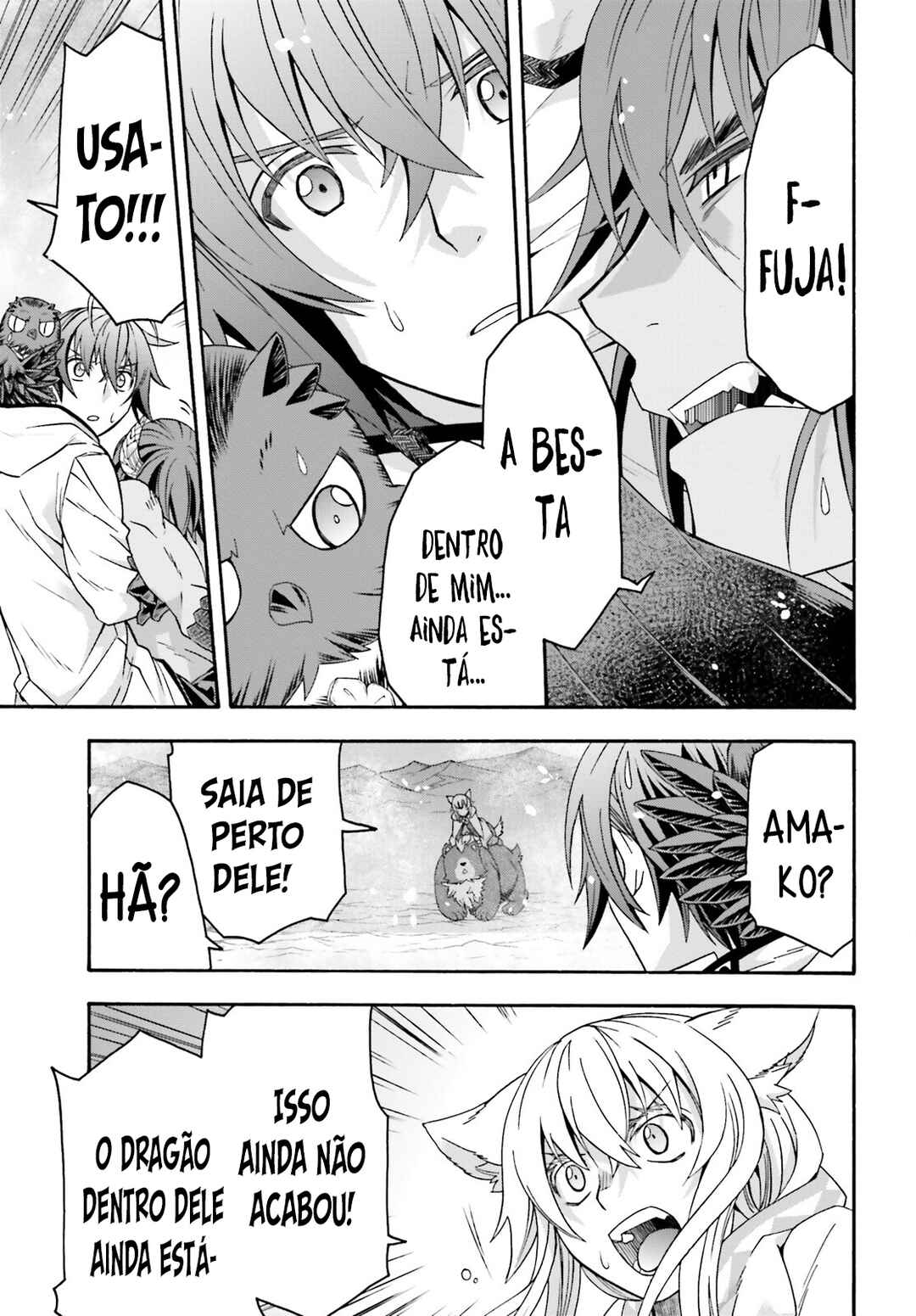 Chapter 71.2 - Page 20