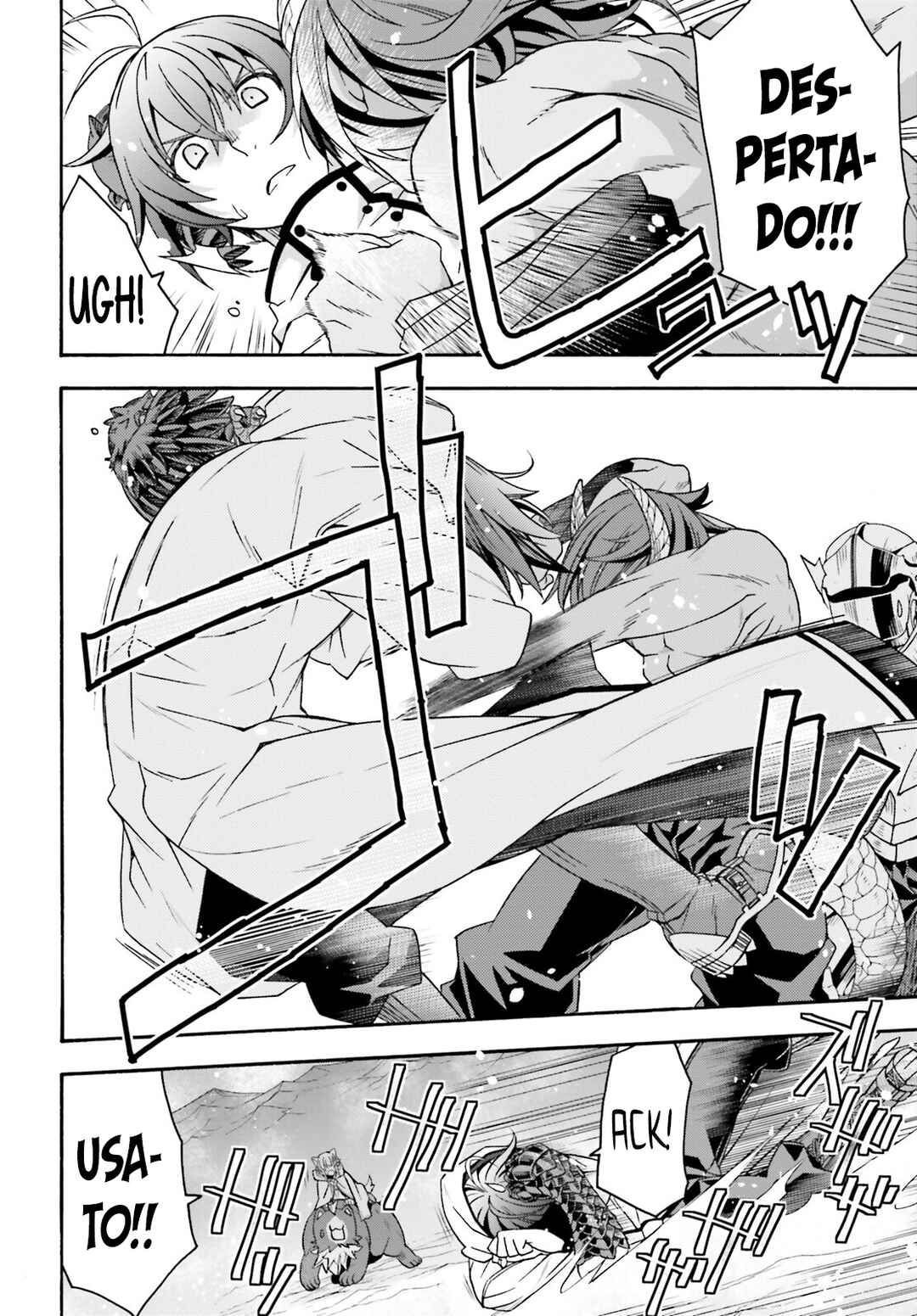 Chapter 71.2 - Page 21