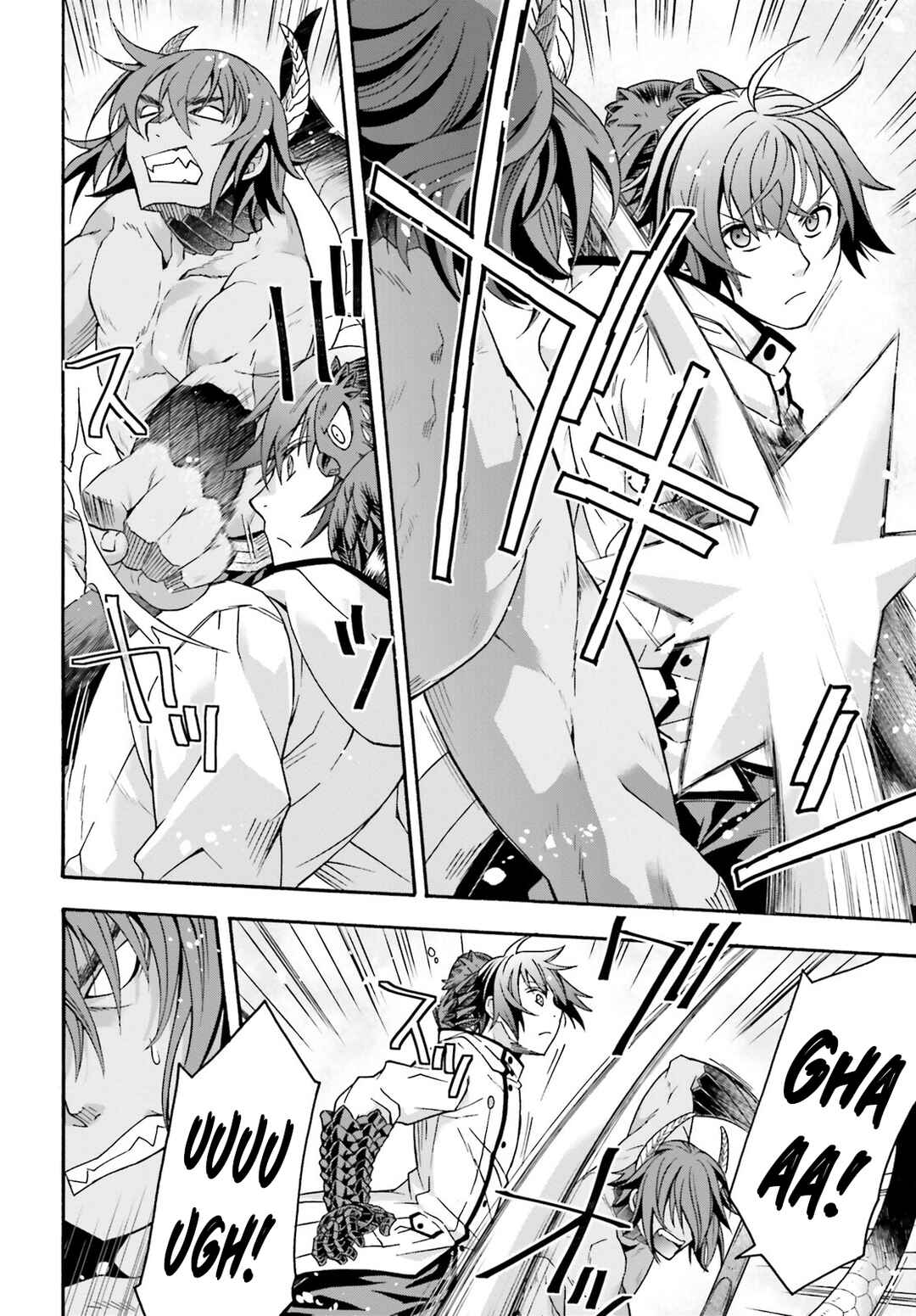 Chapter 71.2 - Page 3
