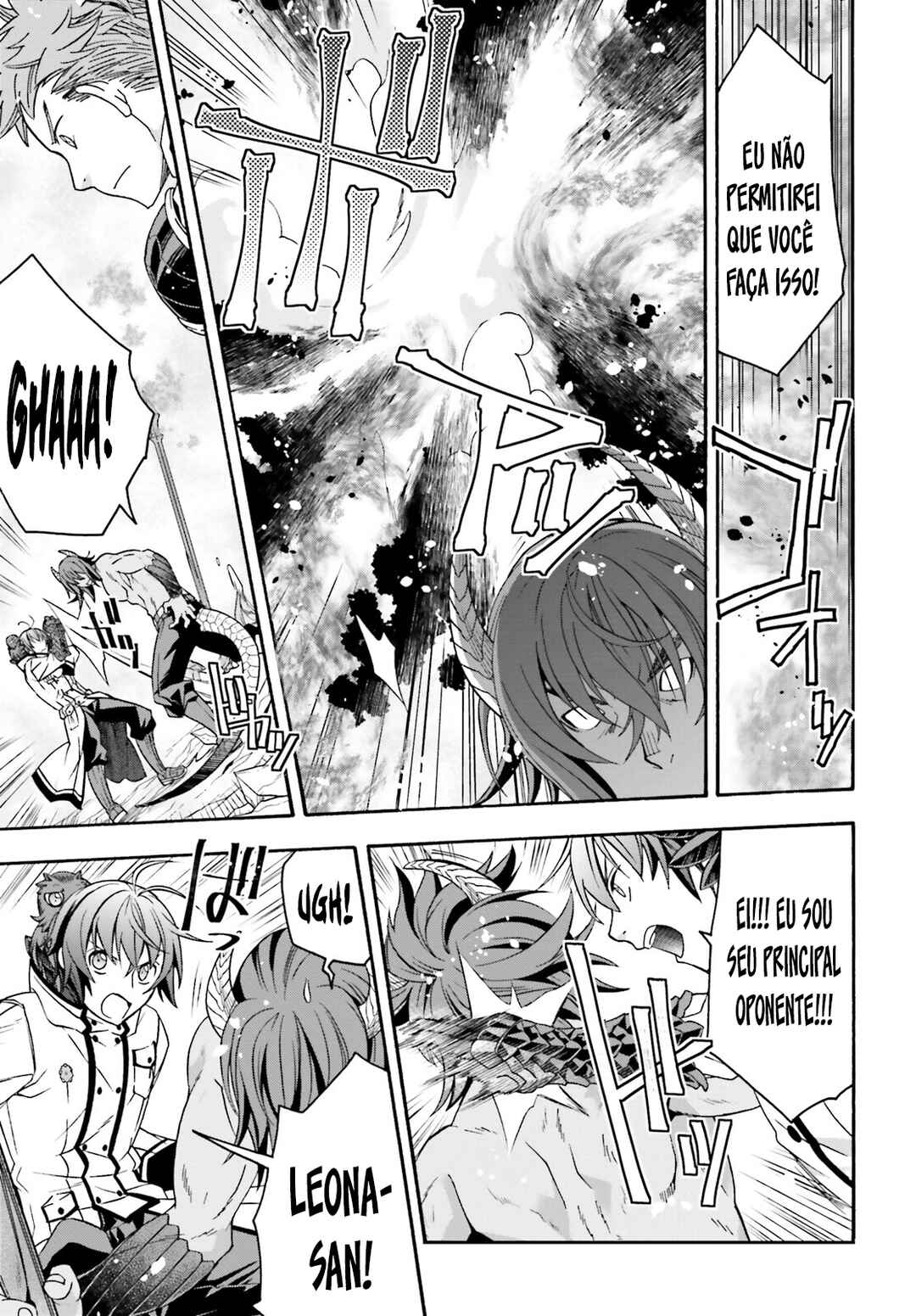 Chapter 71.2 - Page 6