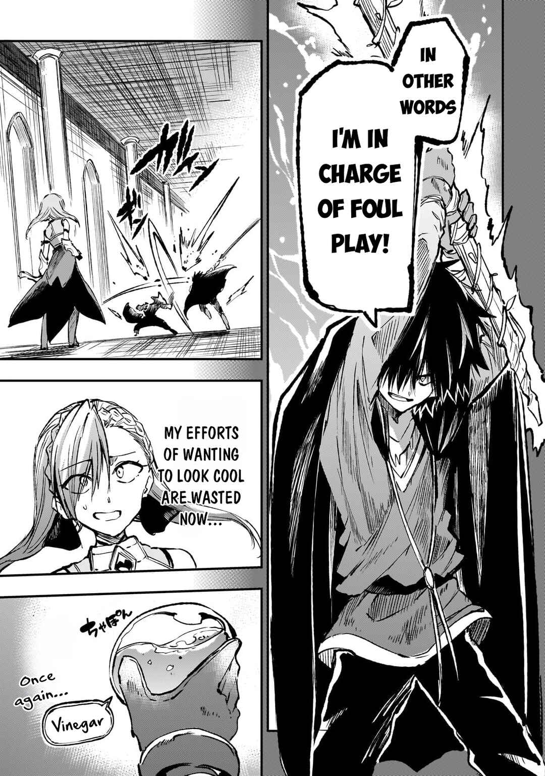 Chapter 231 - Page 11