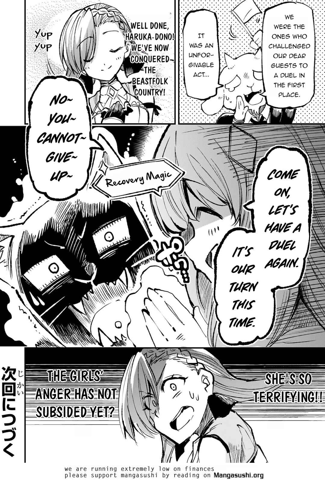 Chapter 231 - Page 16