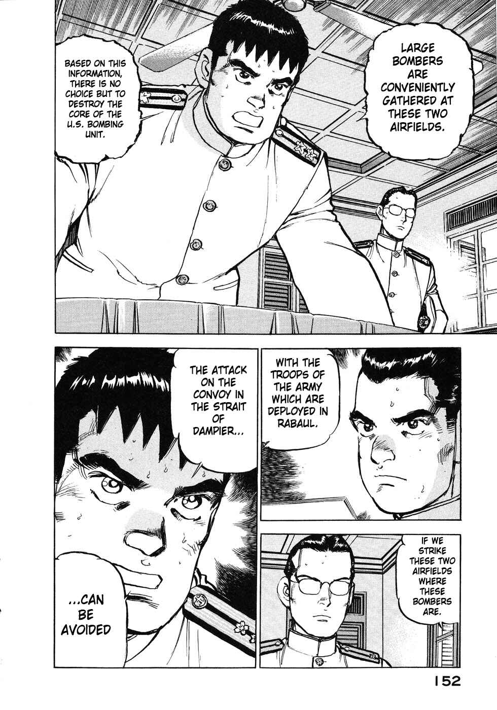 Chapter 139 - Page 8