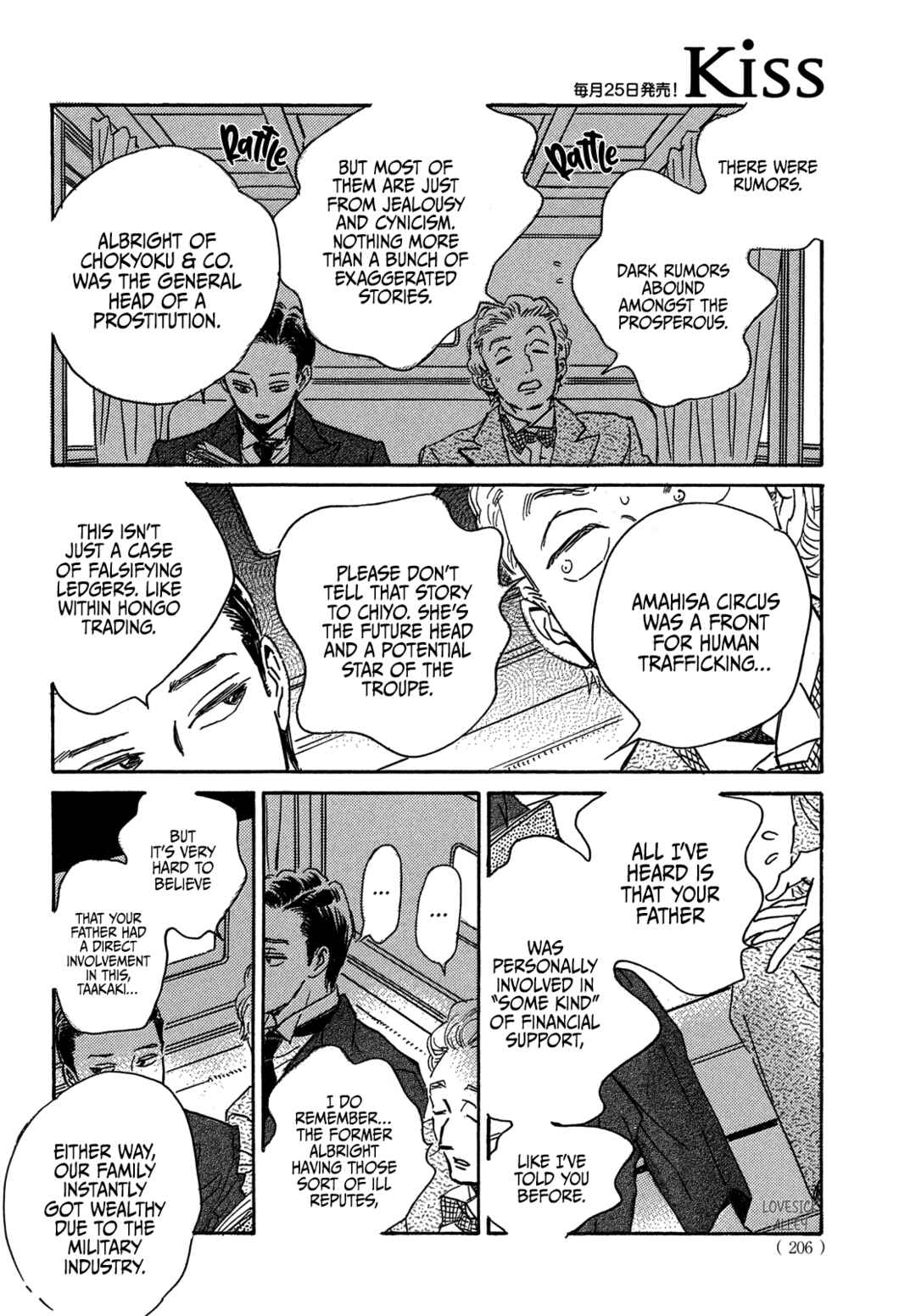 Chapter 57 - Page 10