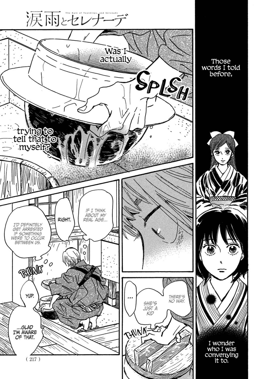 Chapter 57 - Page 21