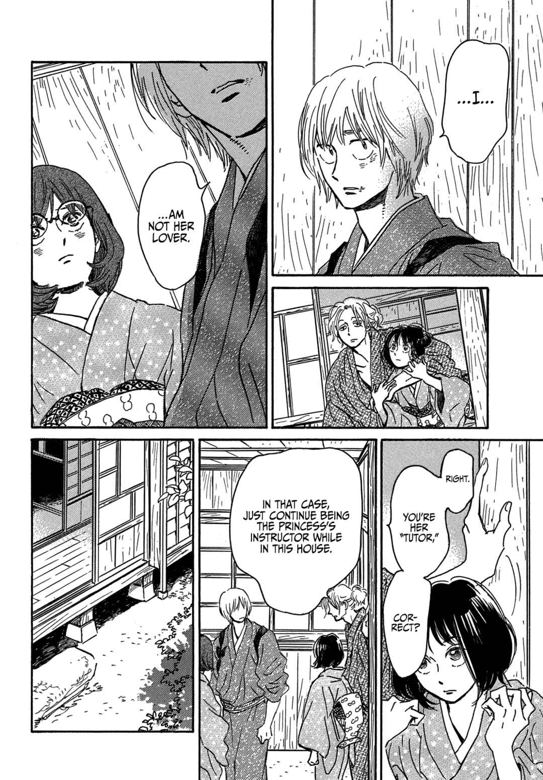 Chapter 57 - Page 32