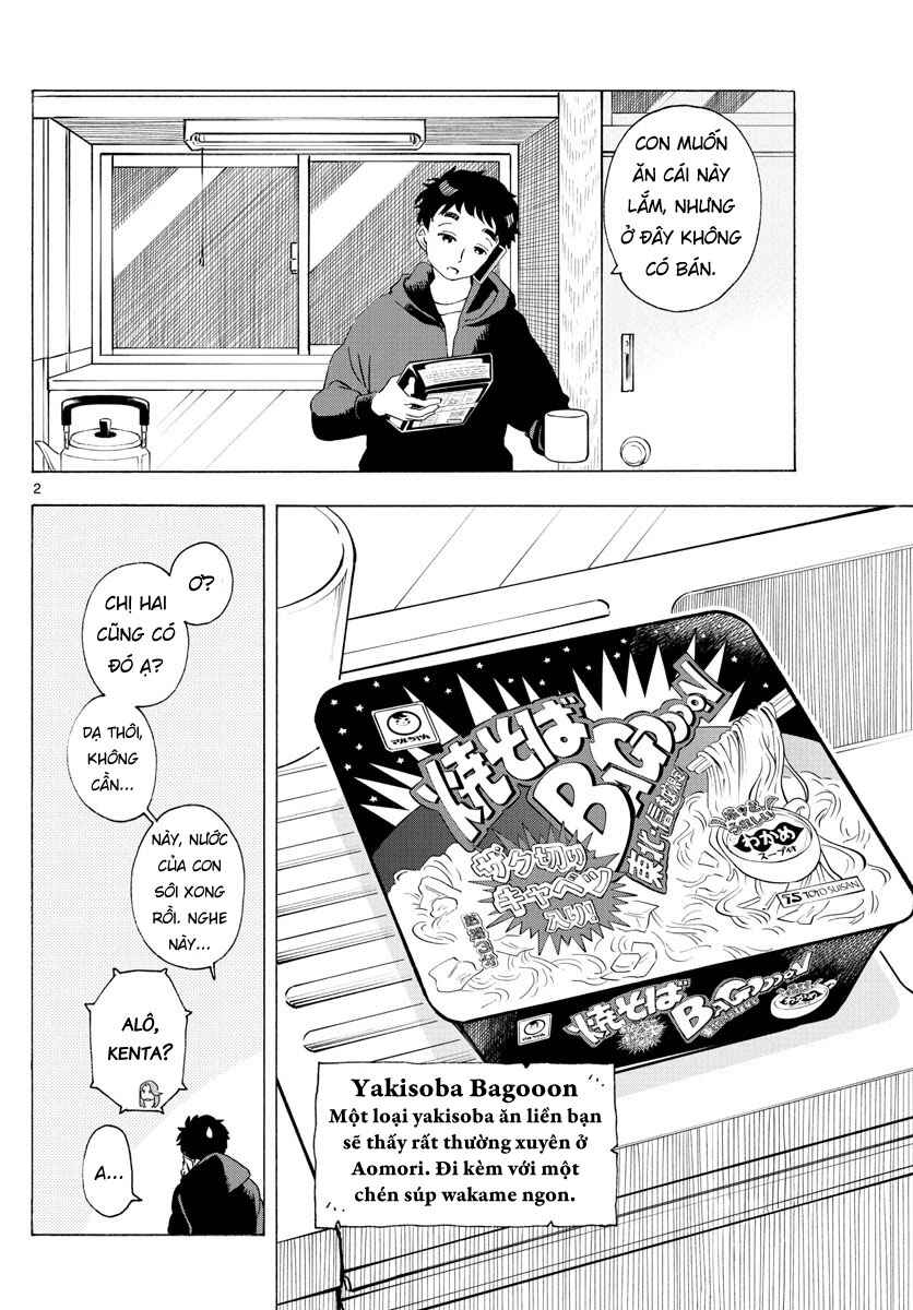 Chapter 193 - Page 2