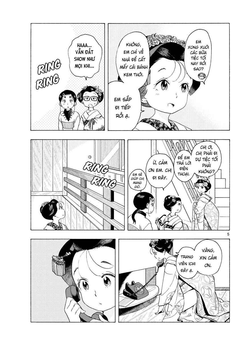 Chapter 193 - Page 5