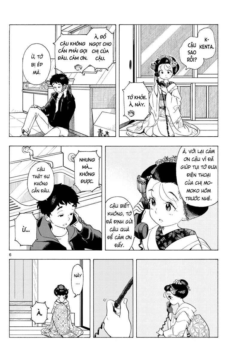 Chapter 193 - Page 6