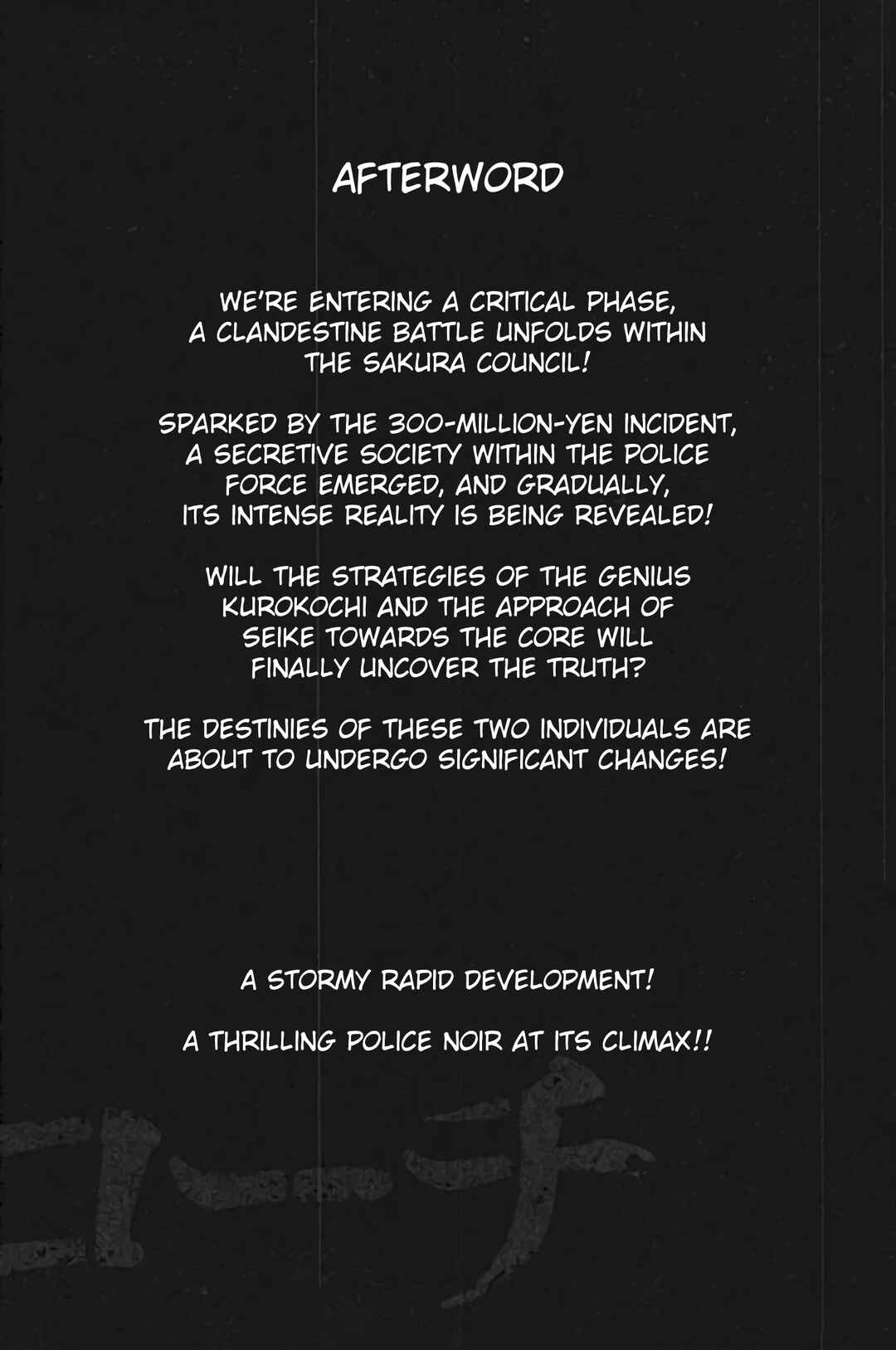 Chapter 35 - Page 19