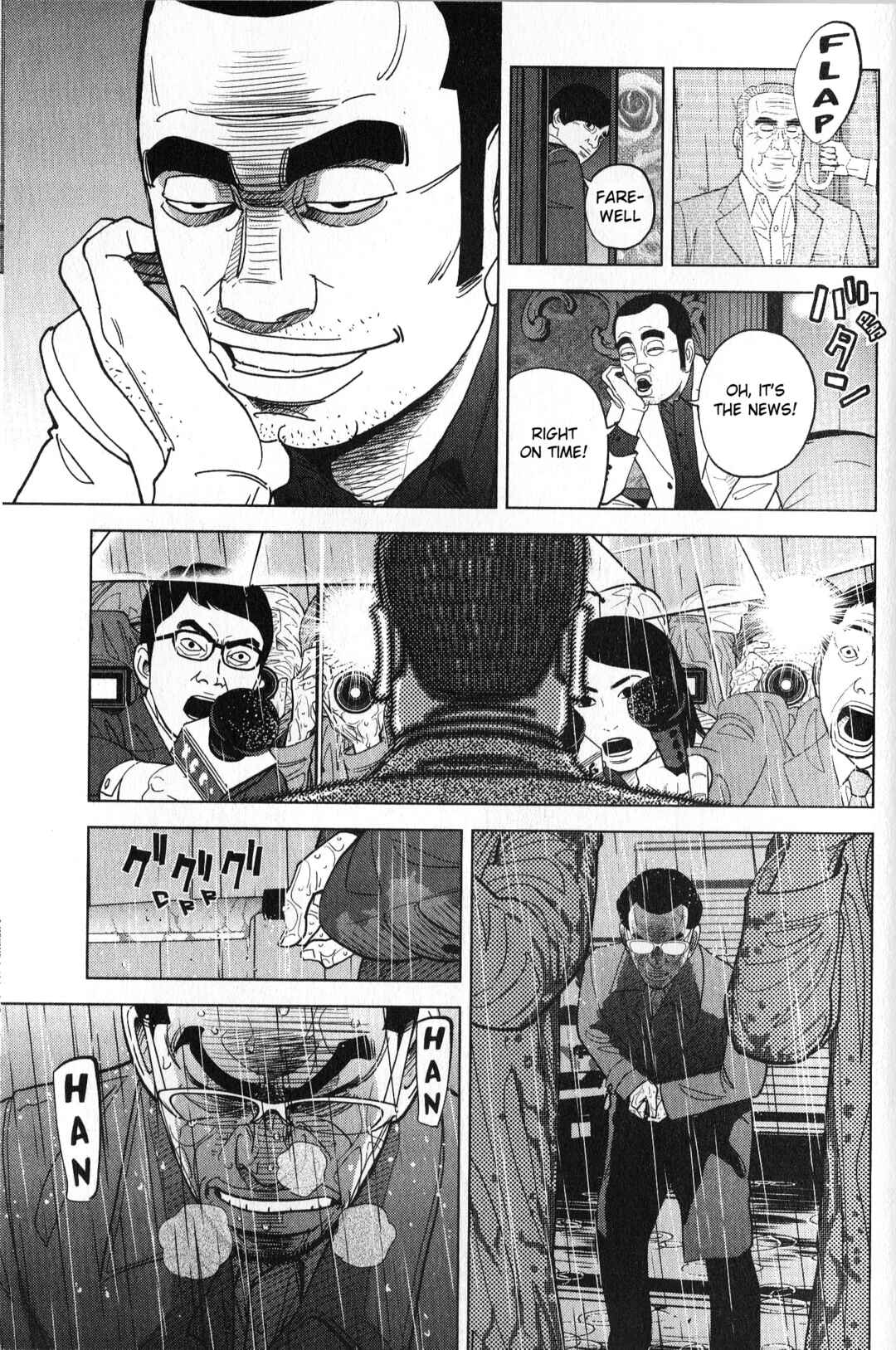 Chapter 35 - Page 5
