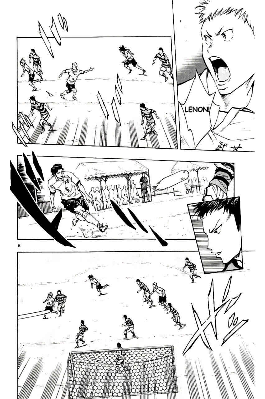 Chapter 199 - Page 7