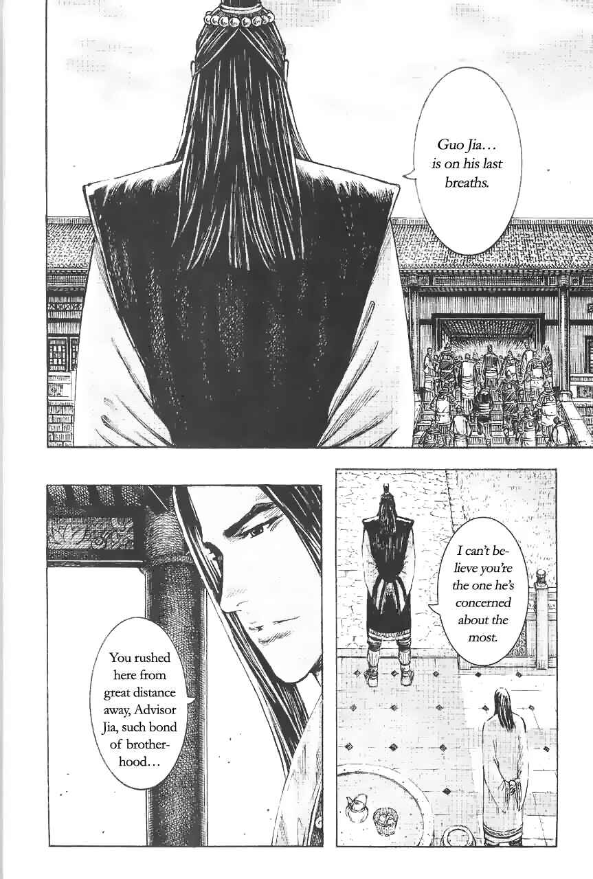 Chapter 371 - Page 12