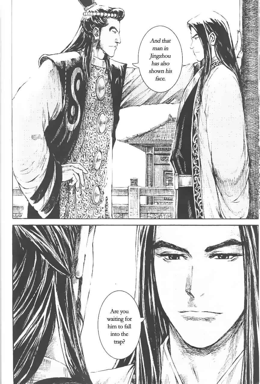 Chapter 371 - Page 14