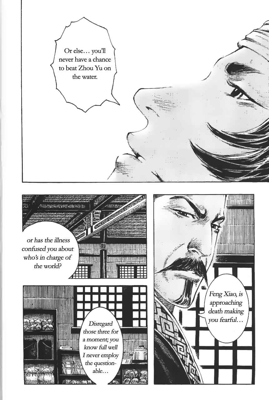 Chapter 371 - Page 22