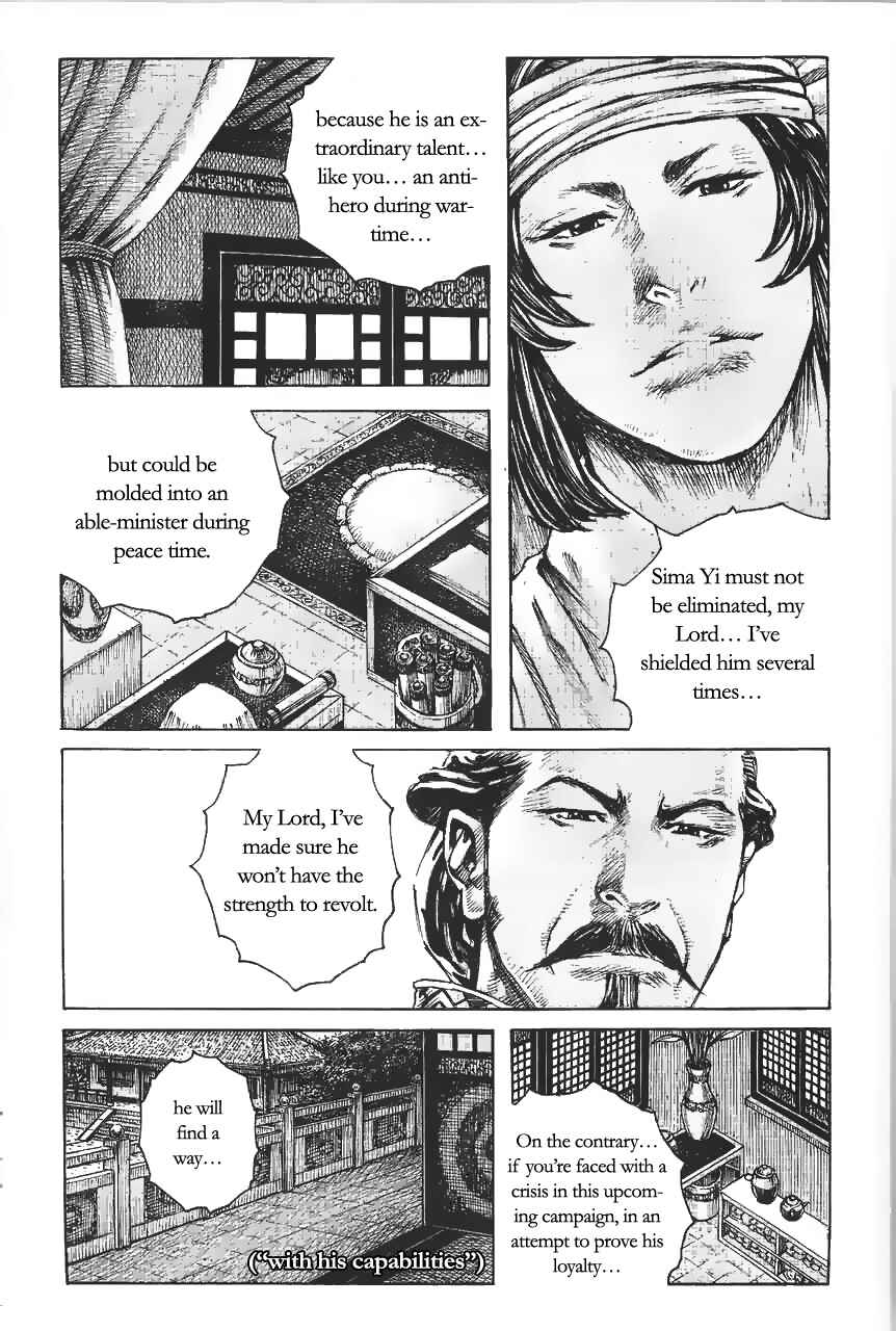 Chapter 371 - Page 23