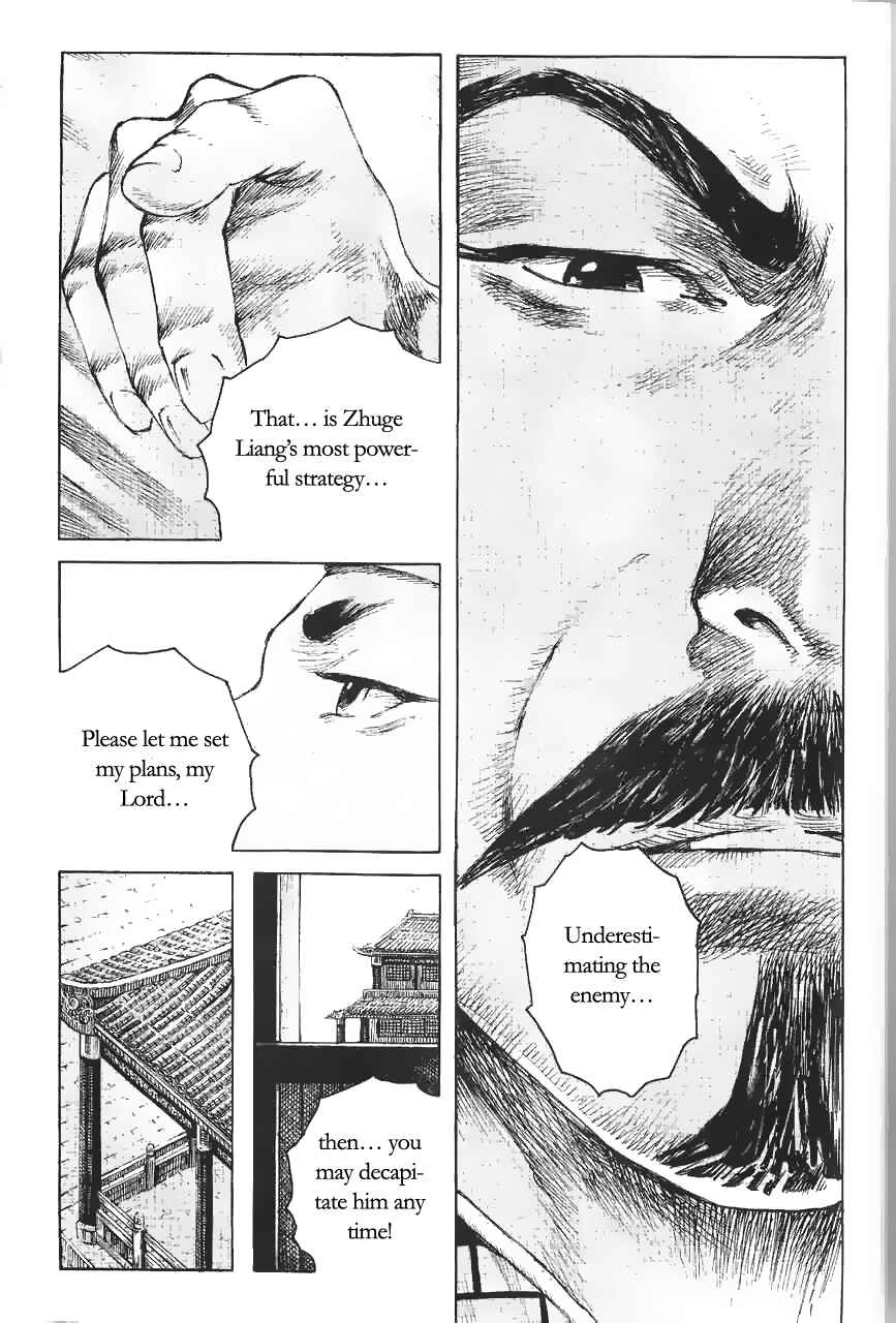 Chapter 371 - Page 25